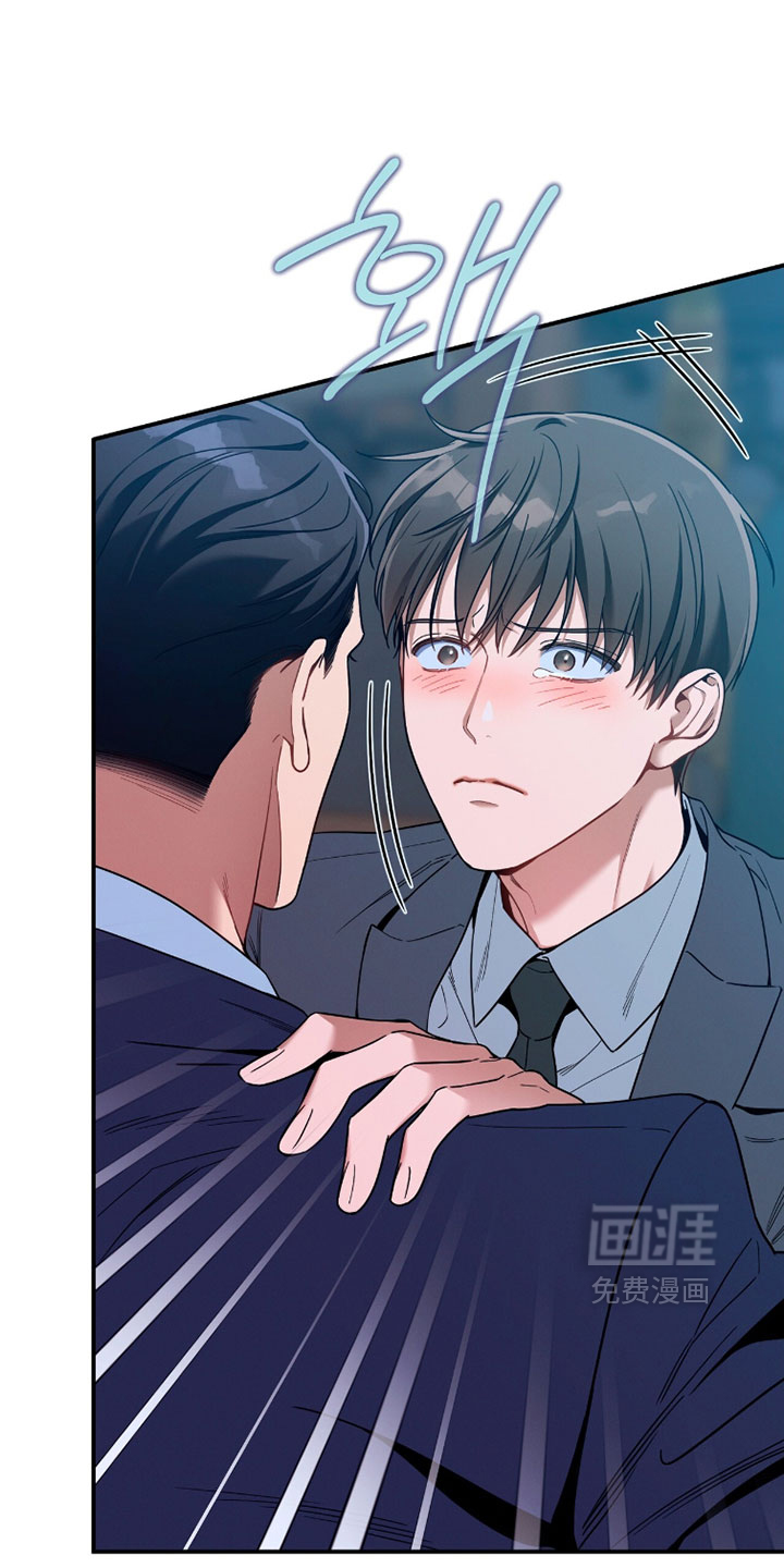 第218话9