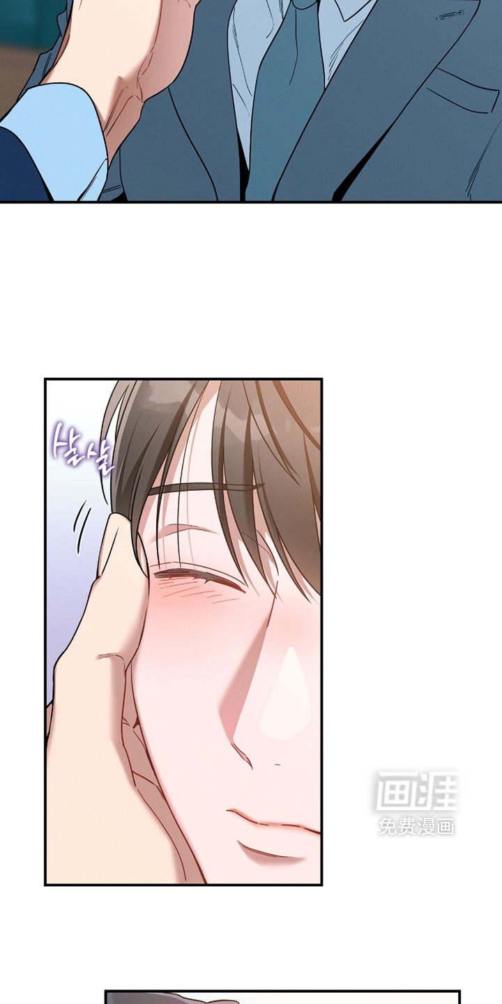 第218话17