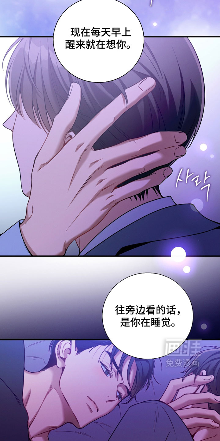 第218话22