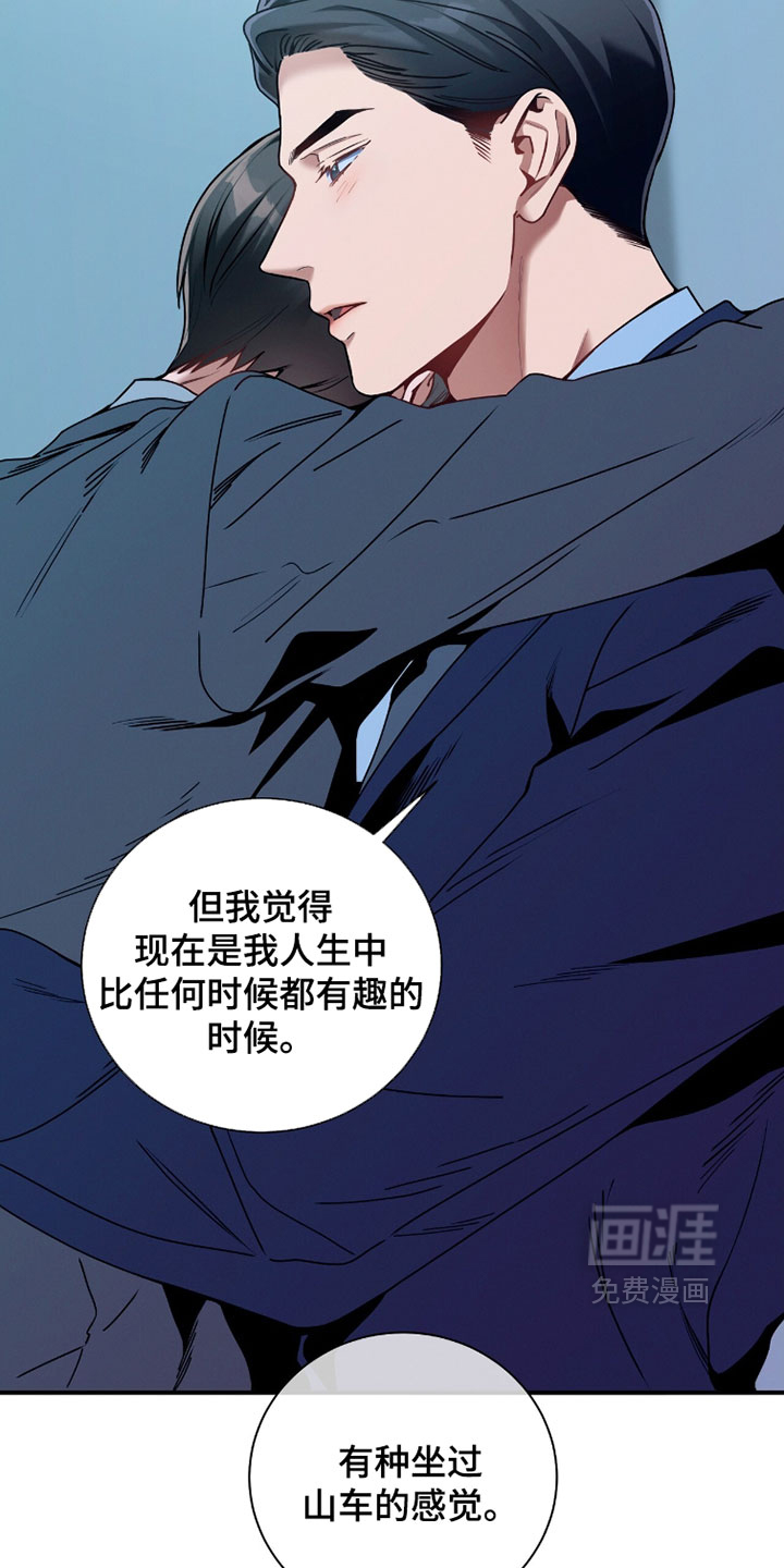 第218话3