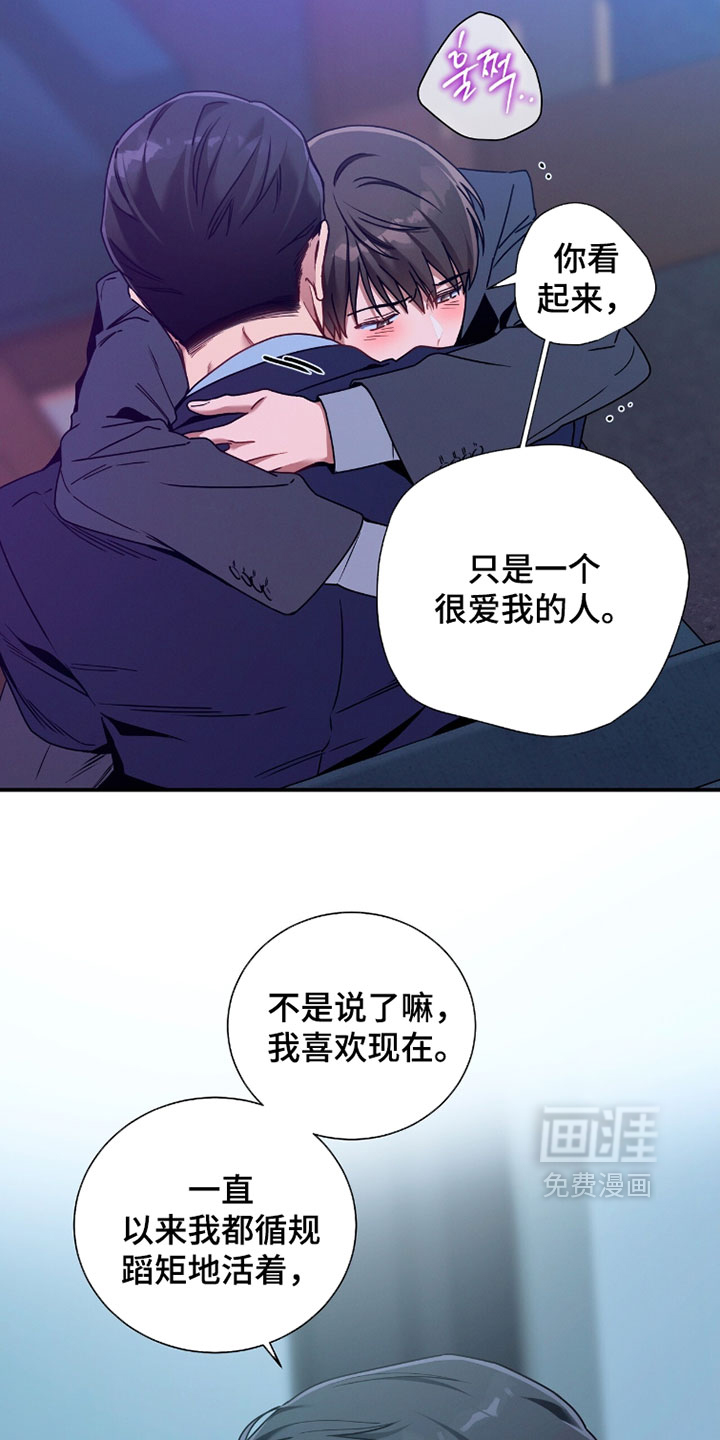 第218话2
