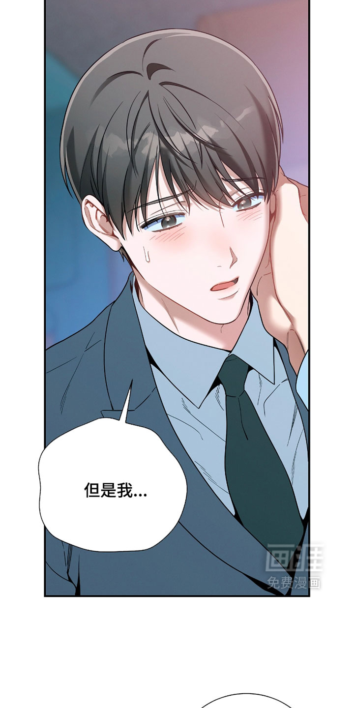 第218话25