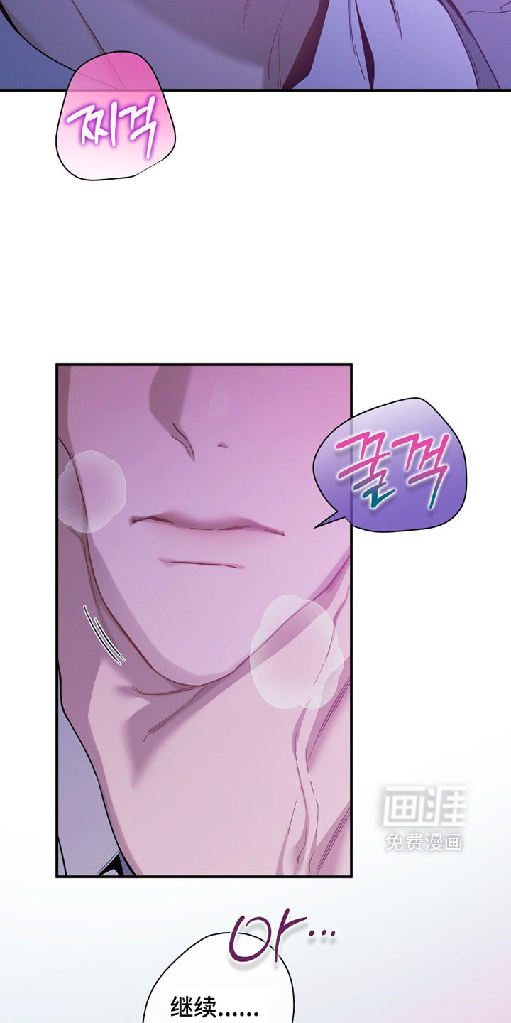 第221话26