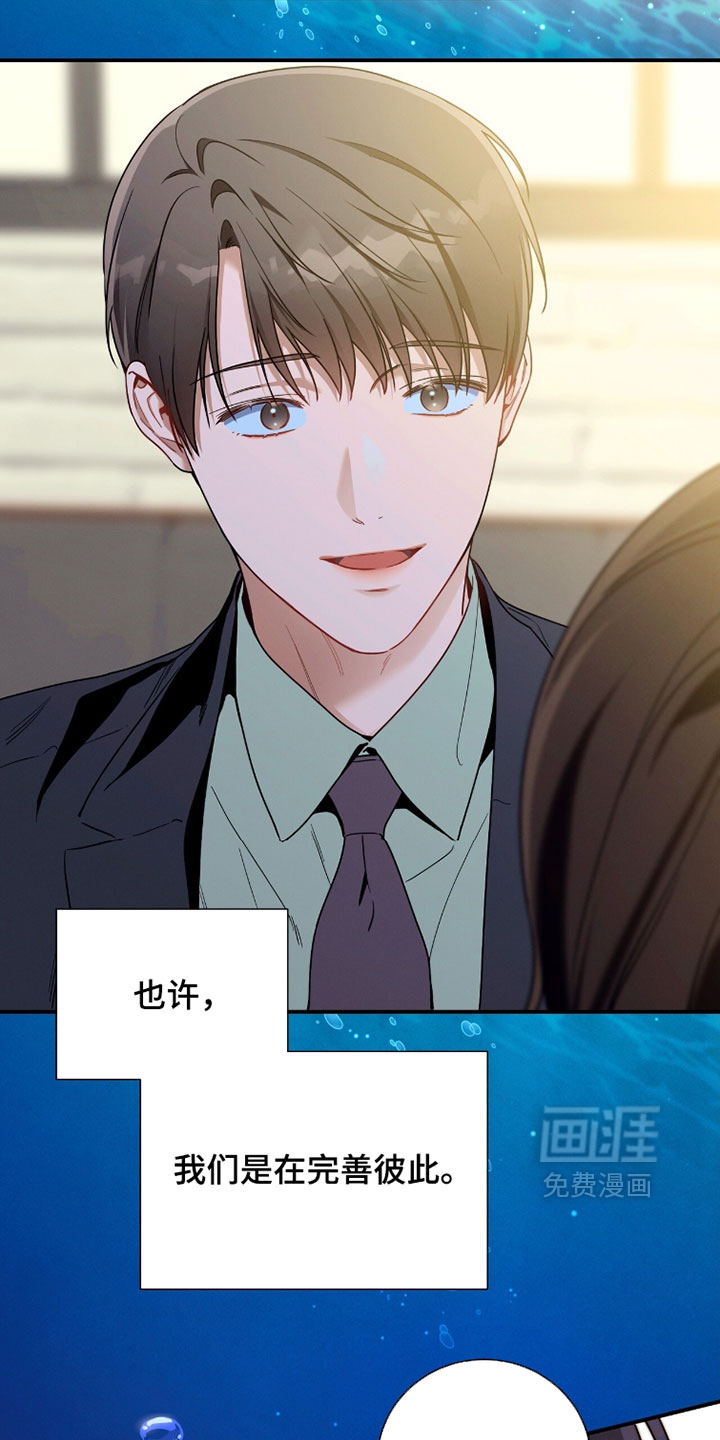 第221话10