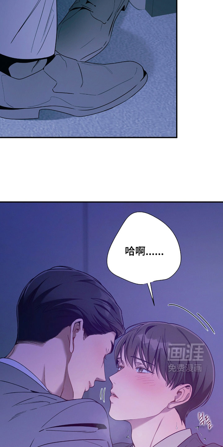 第221话22