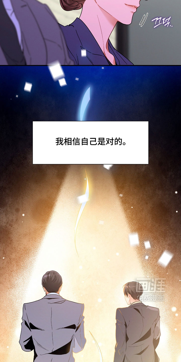 第221话2