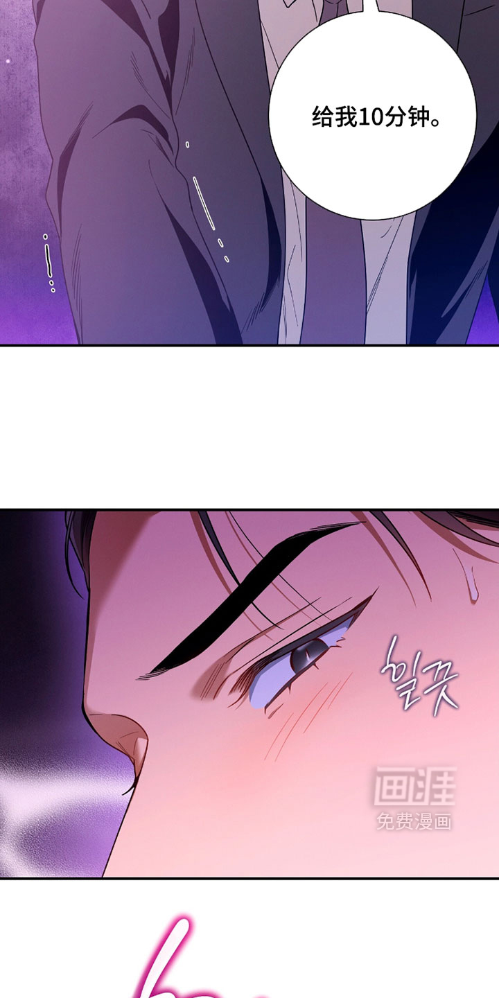 第221话19