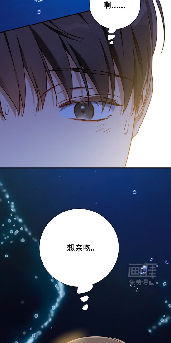 第221话11
