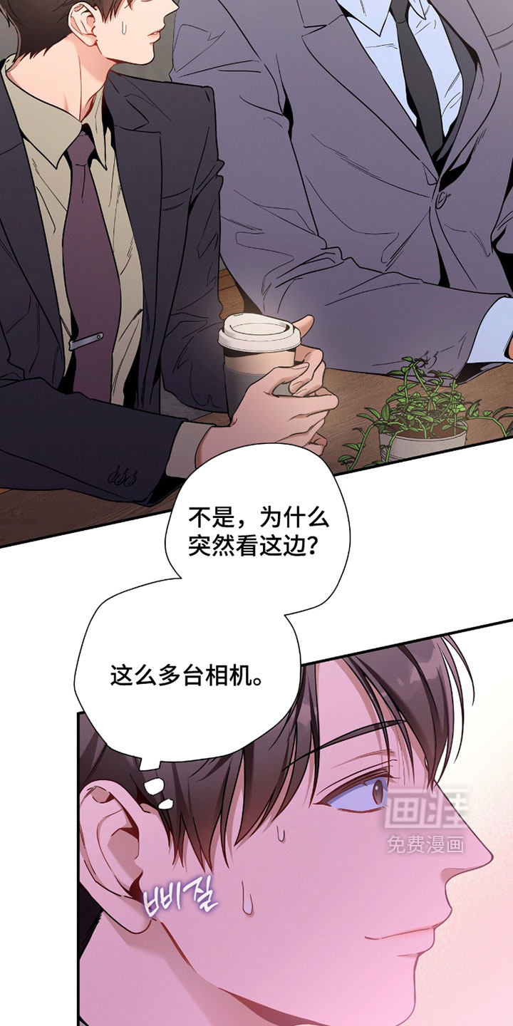 第220话11