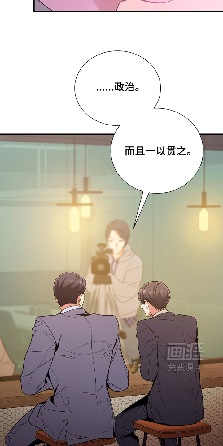 第220话12