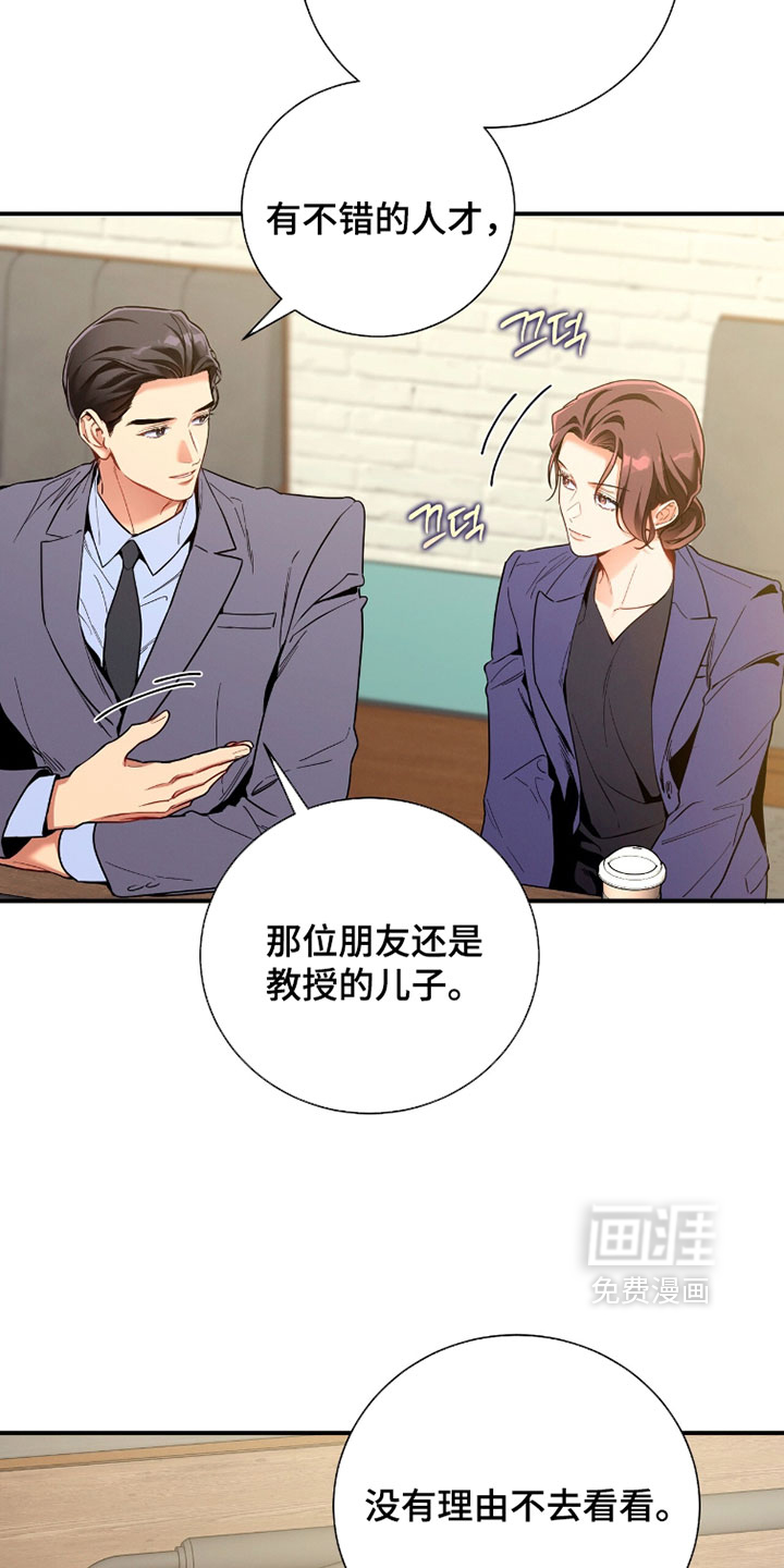 第220话1