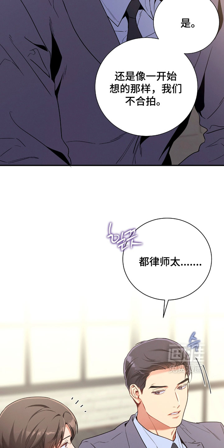 第220话10