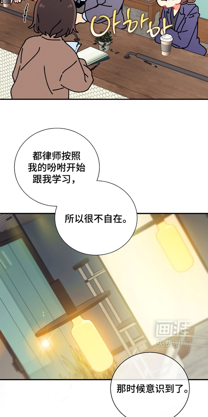 第220话15