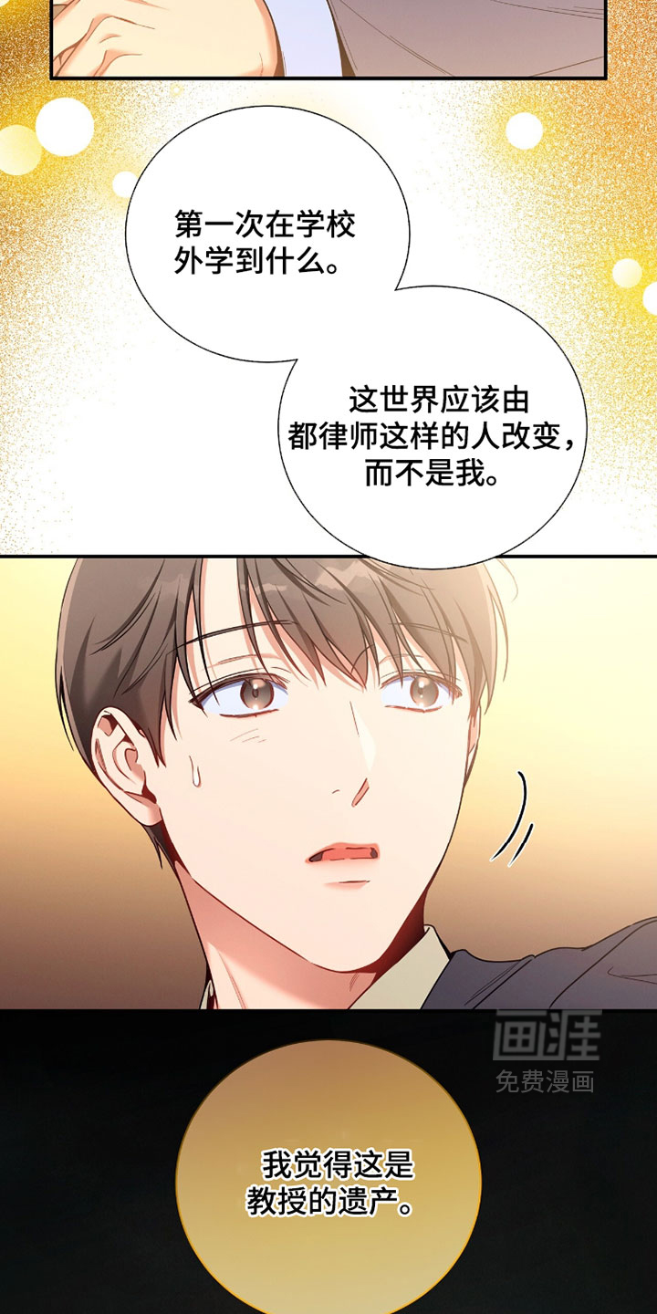 第220话17