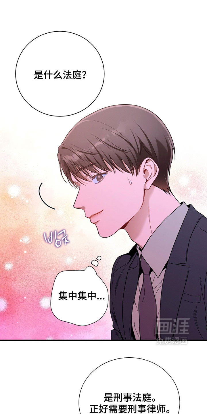 第220话0