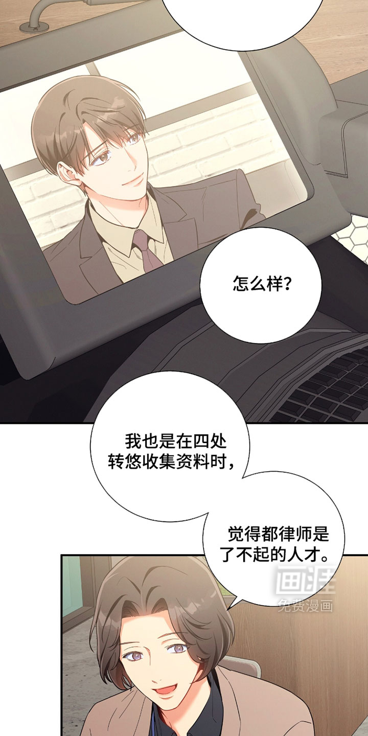第220话2
