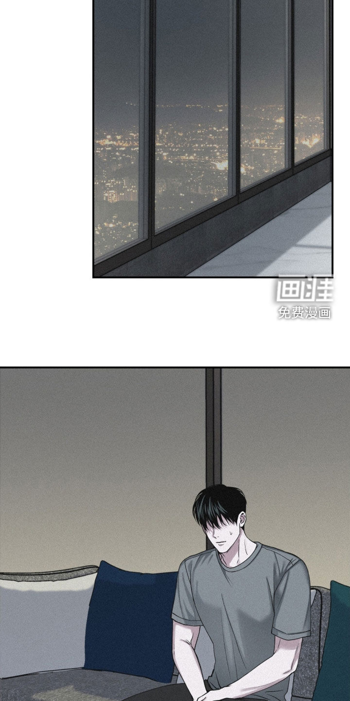 第97话14