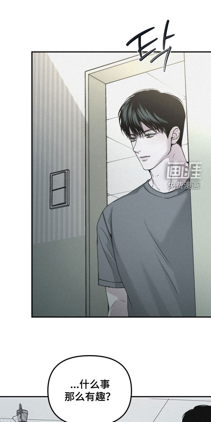 第97话0