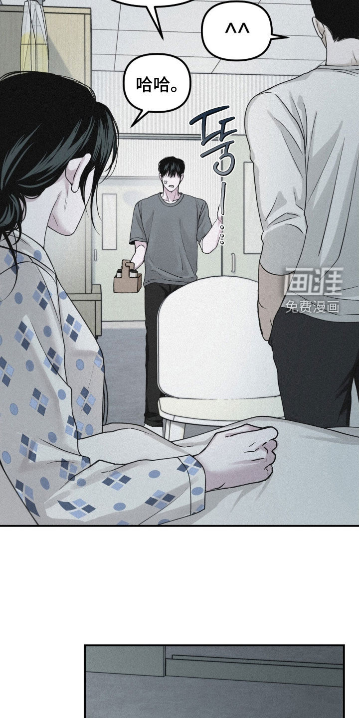 第97话1