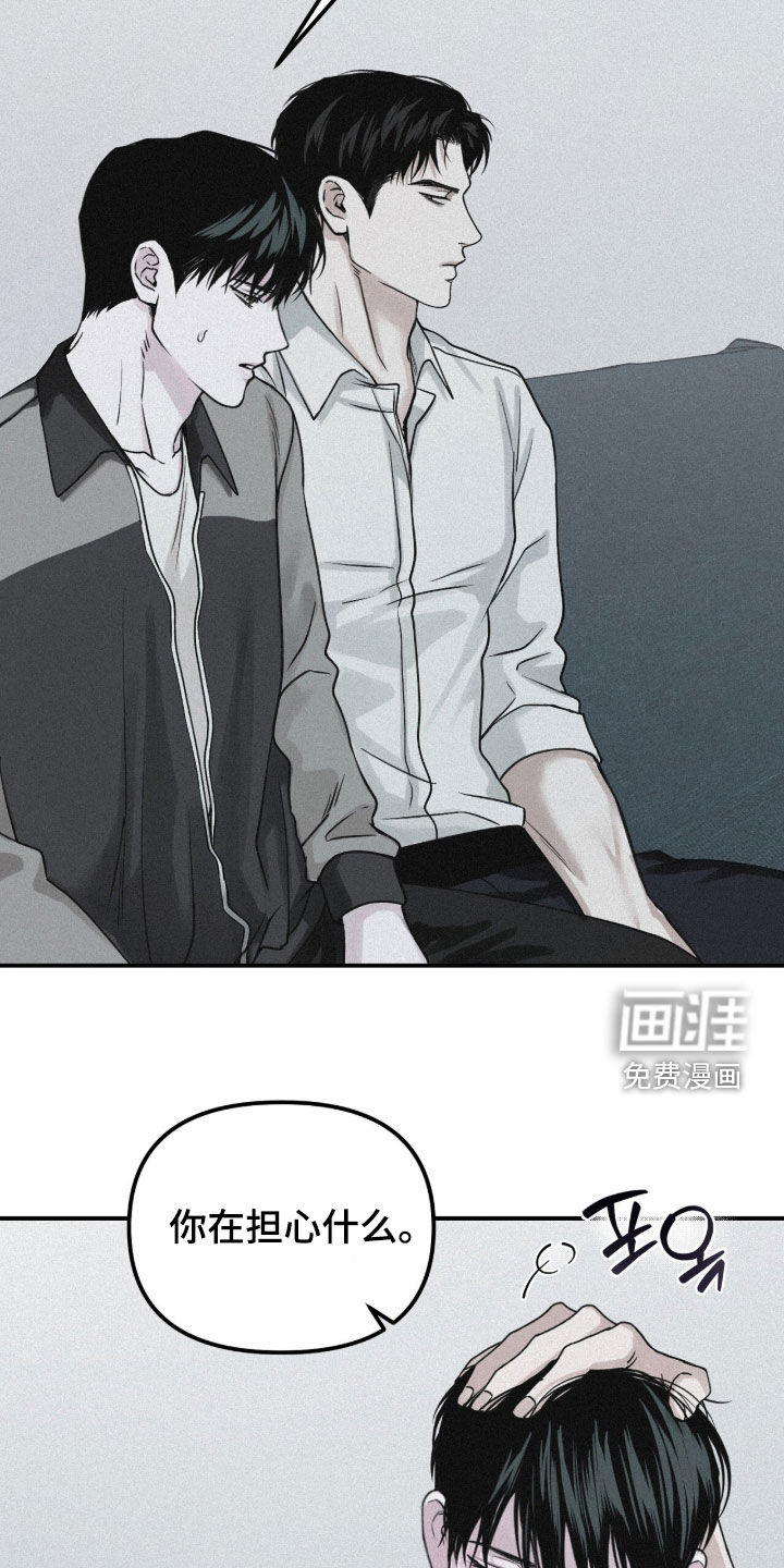 第94话18