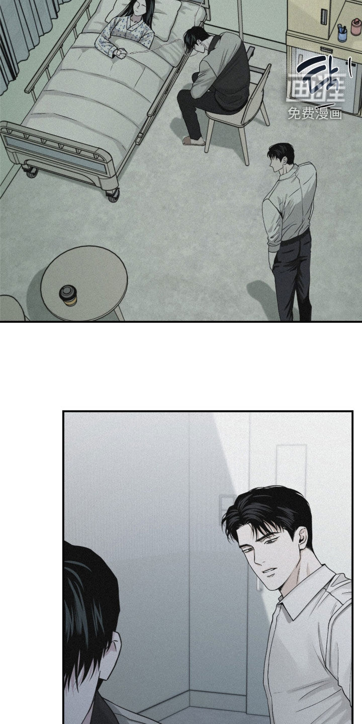 第94话6