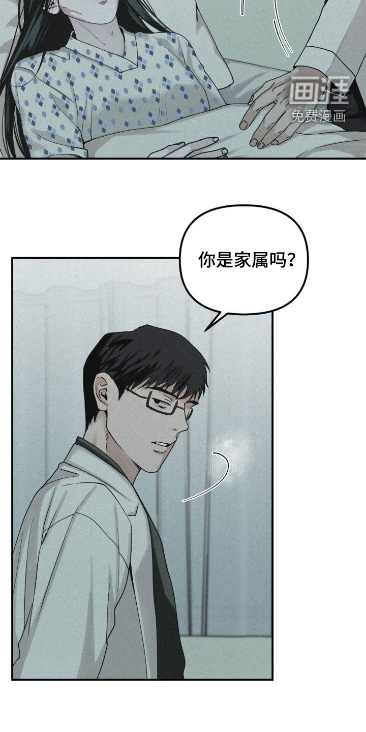 第94话1