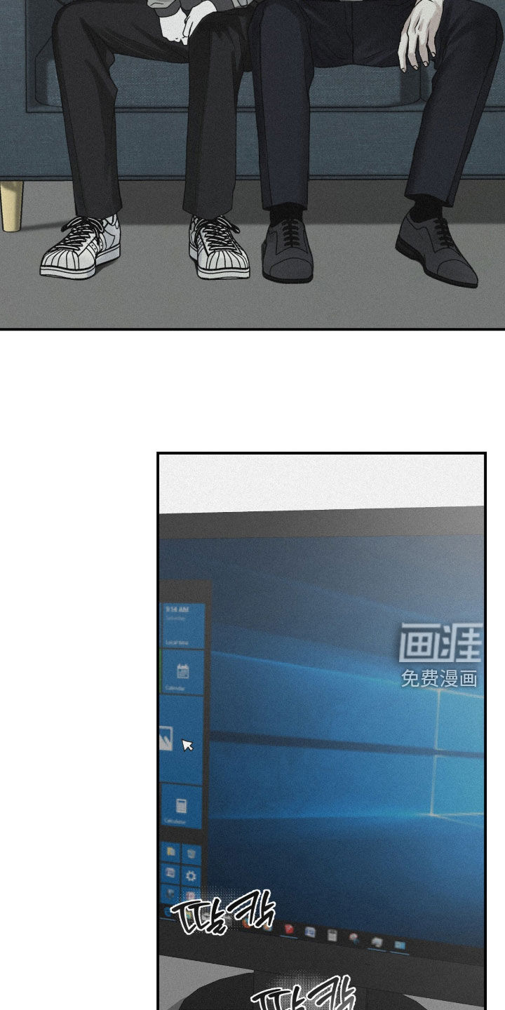第94话20