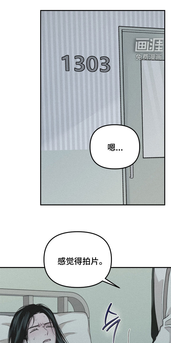 第94话0