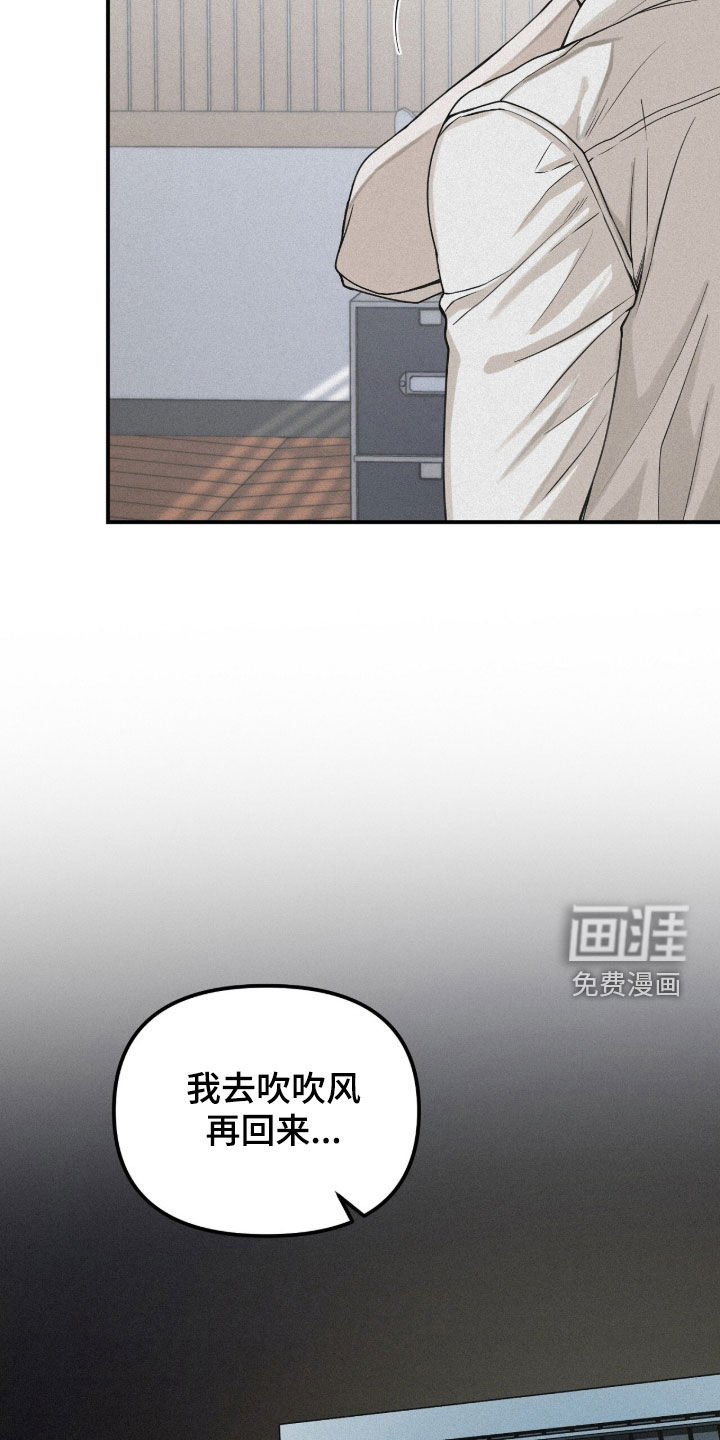 第94话25