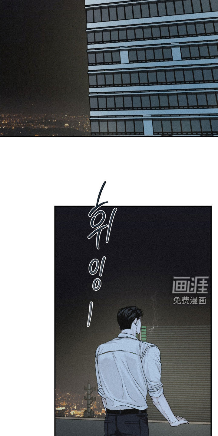 第94话26