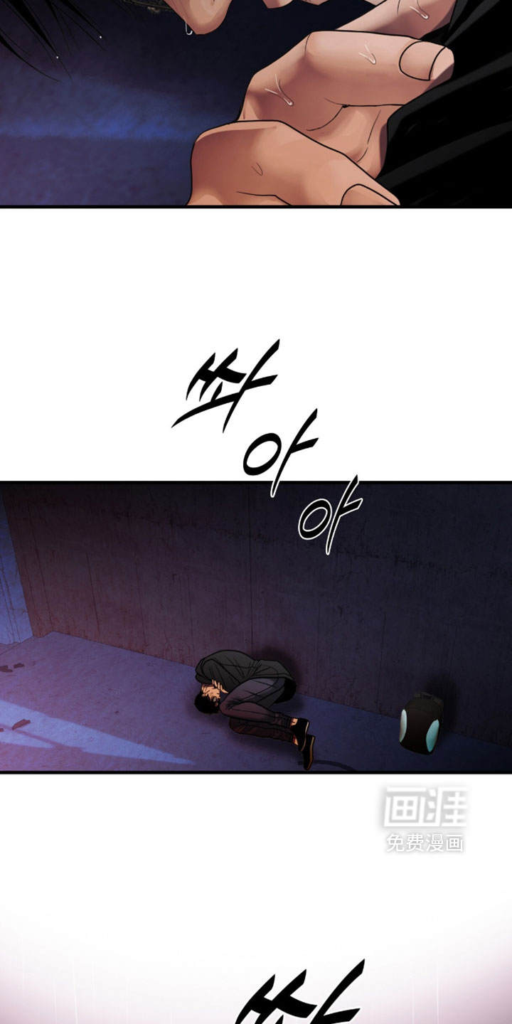 第104话7