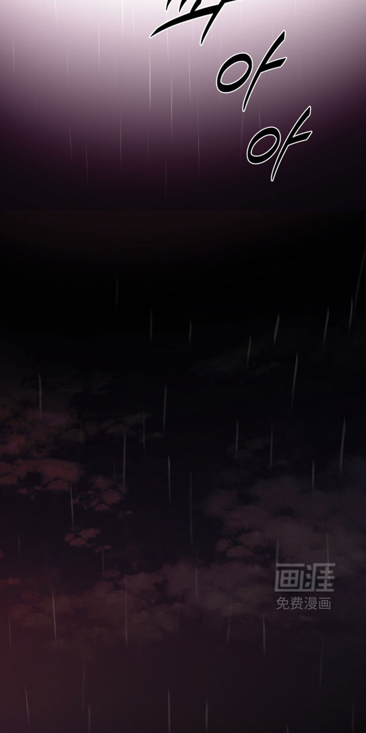 第104话8