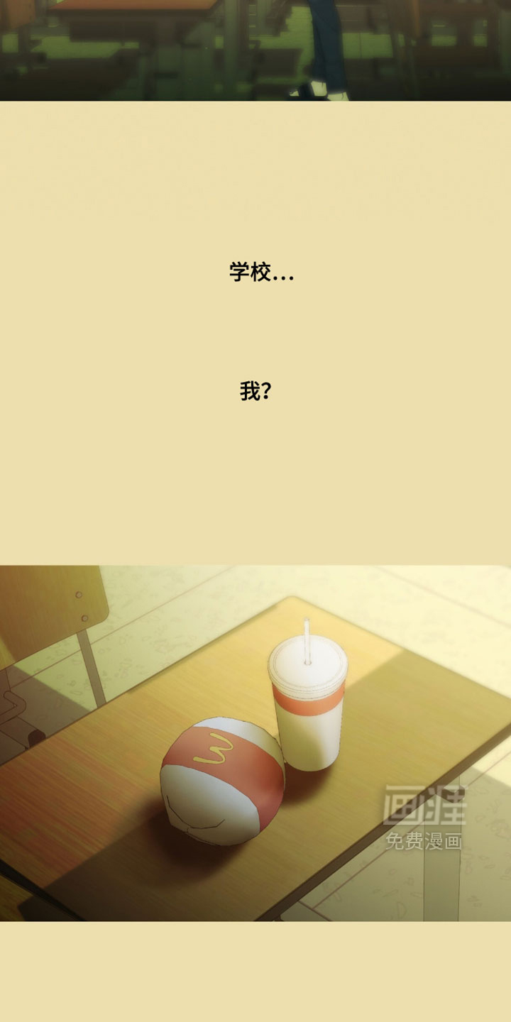 第104话33