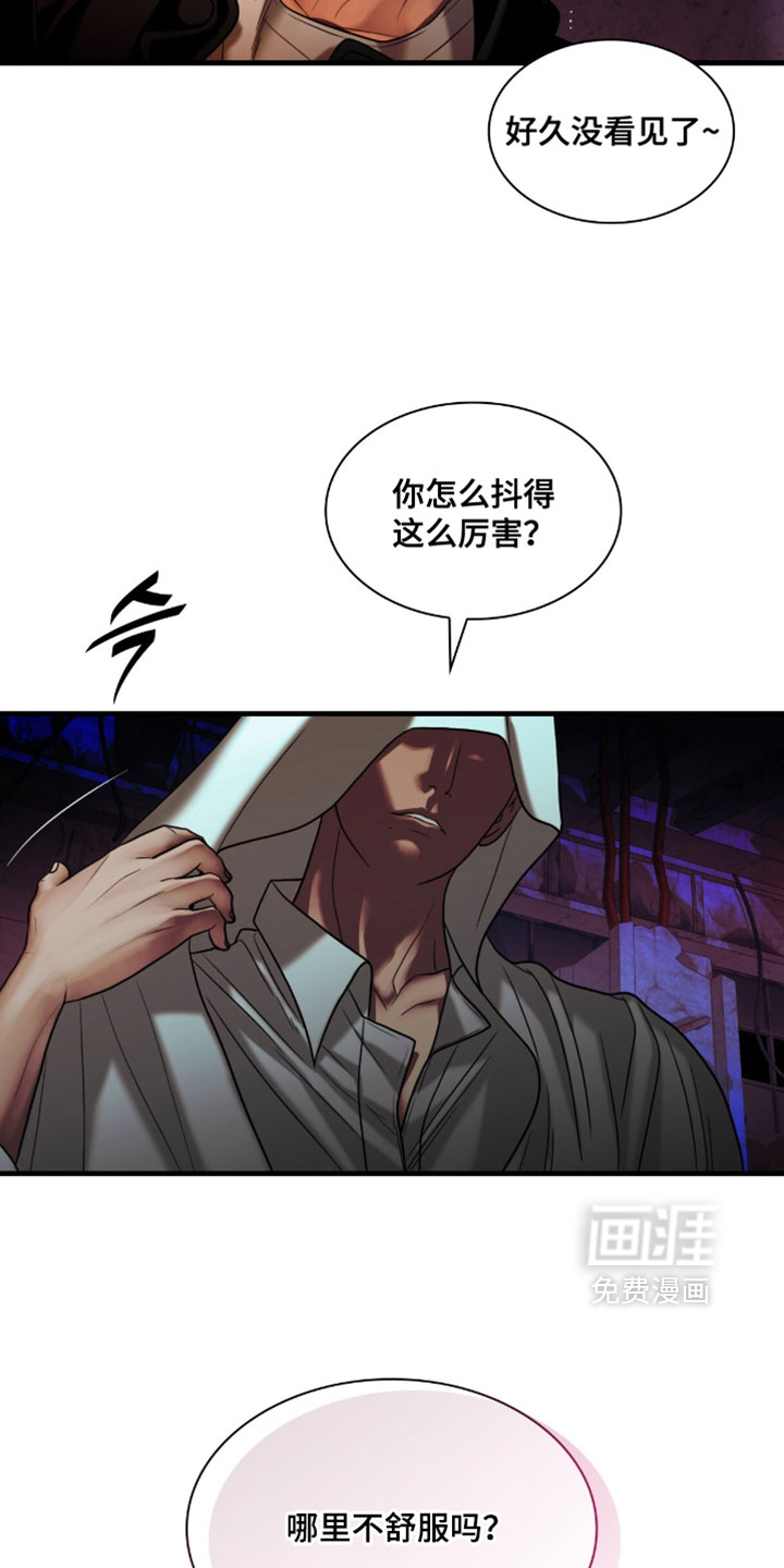 第104话22