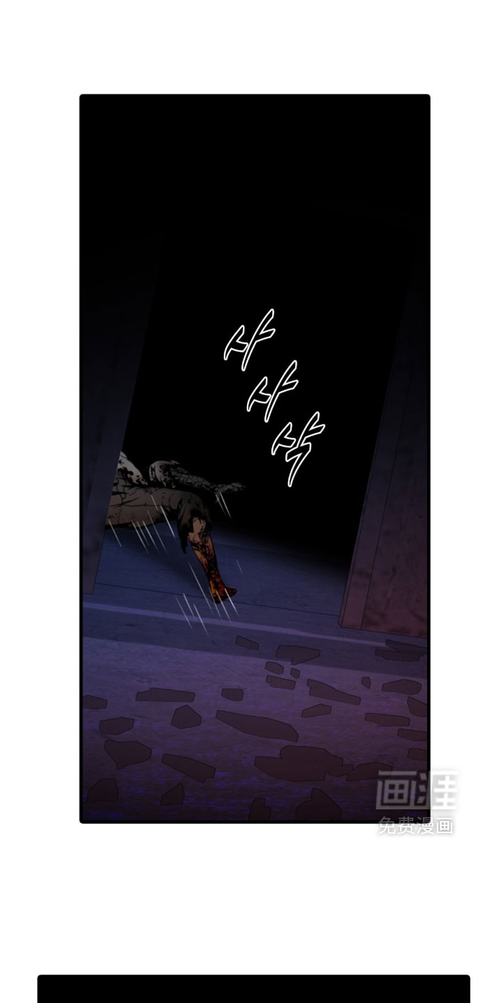 第104话14