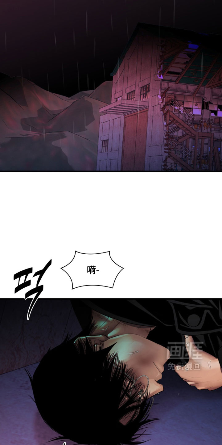 第104话9