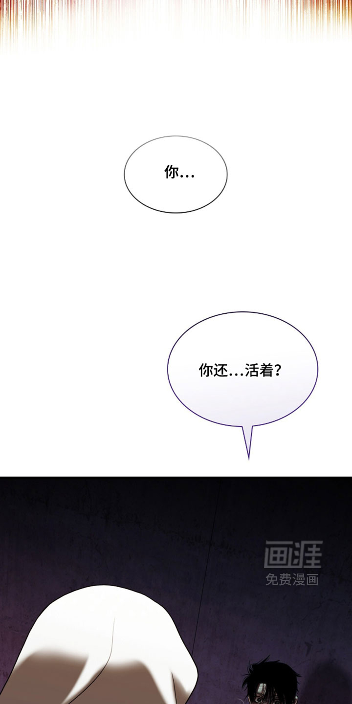 第104话28