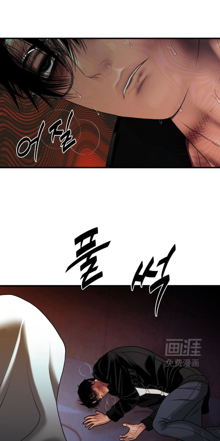 第104话30