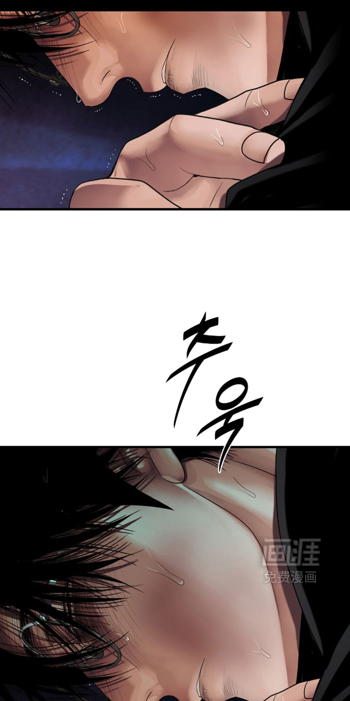 第104话6