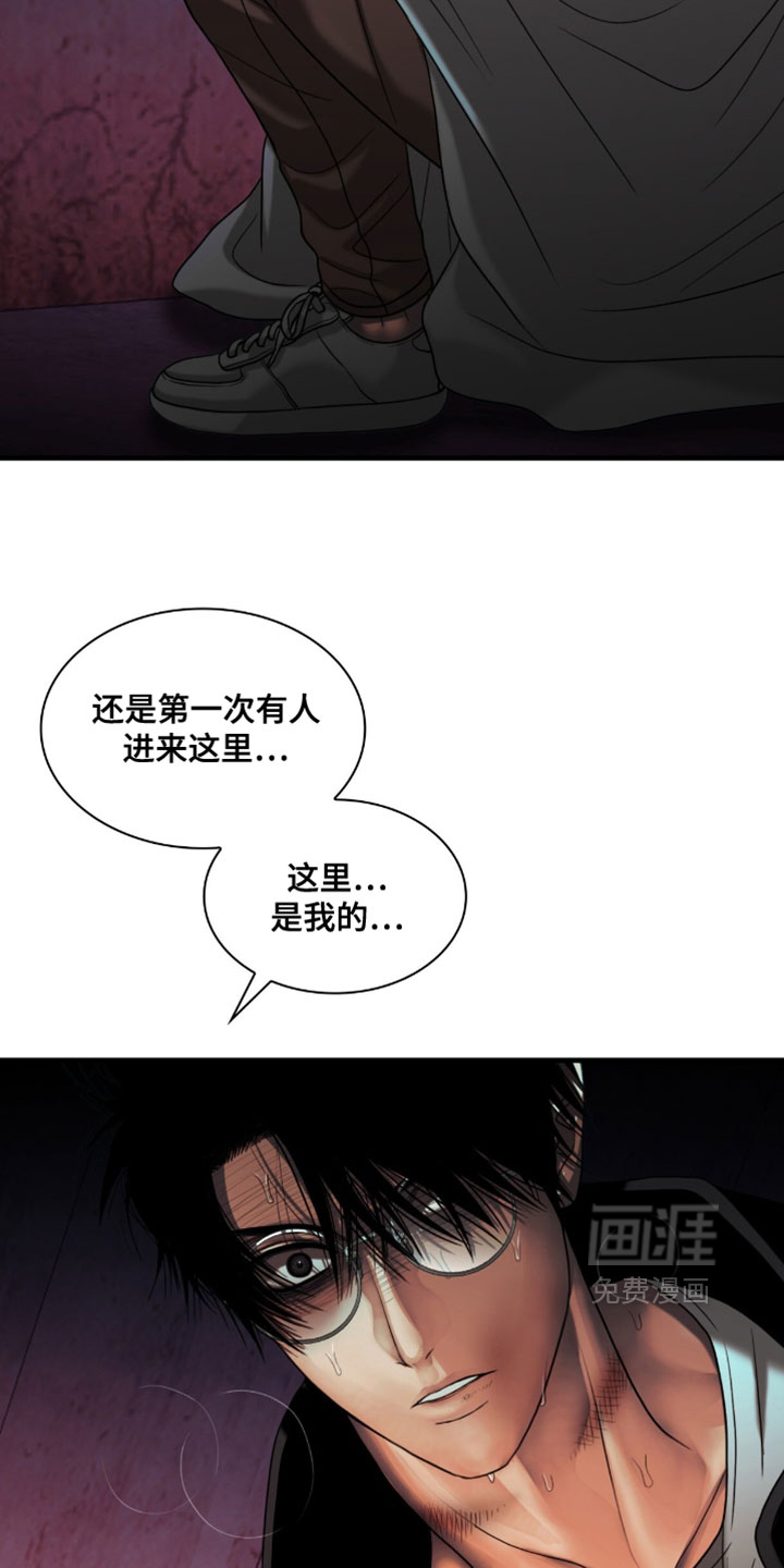 第104话18