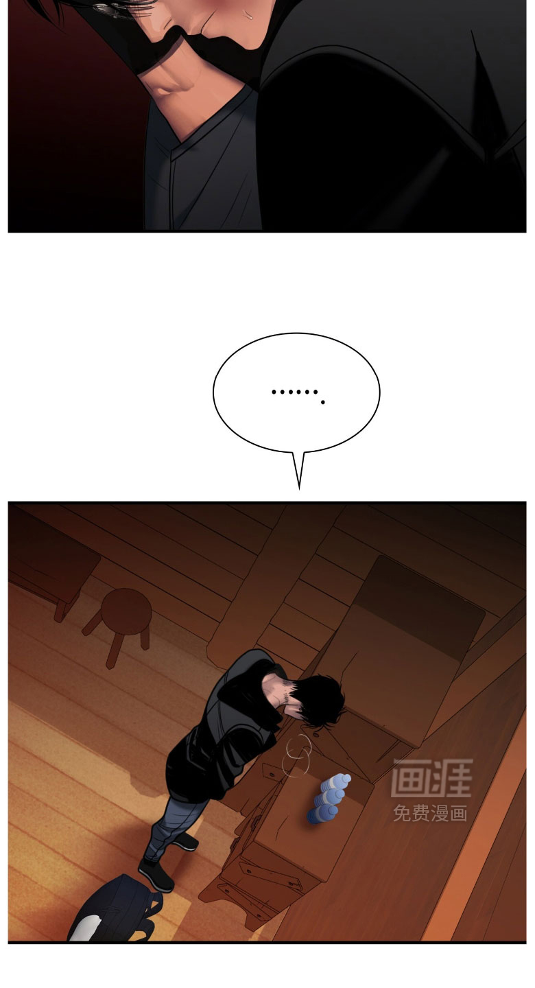 第103话6