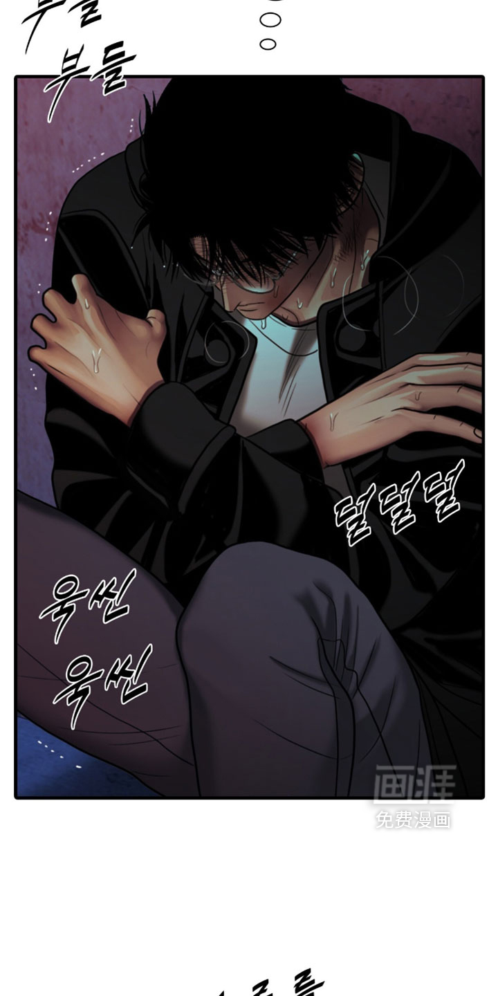 第103话30