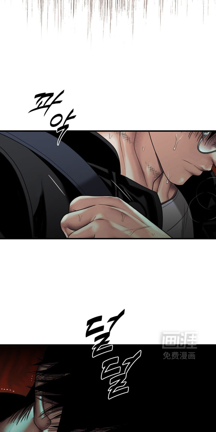 第103话22