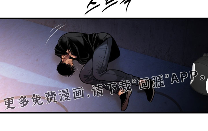 第103话31