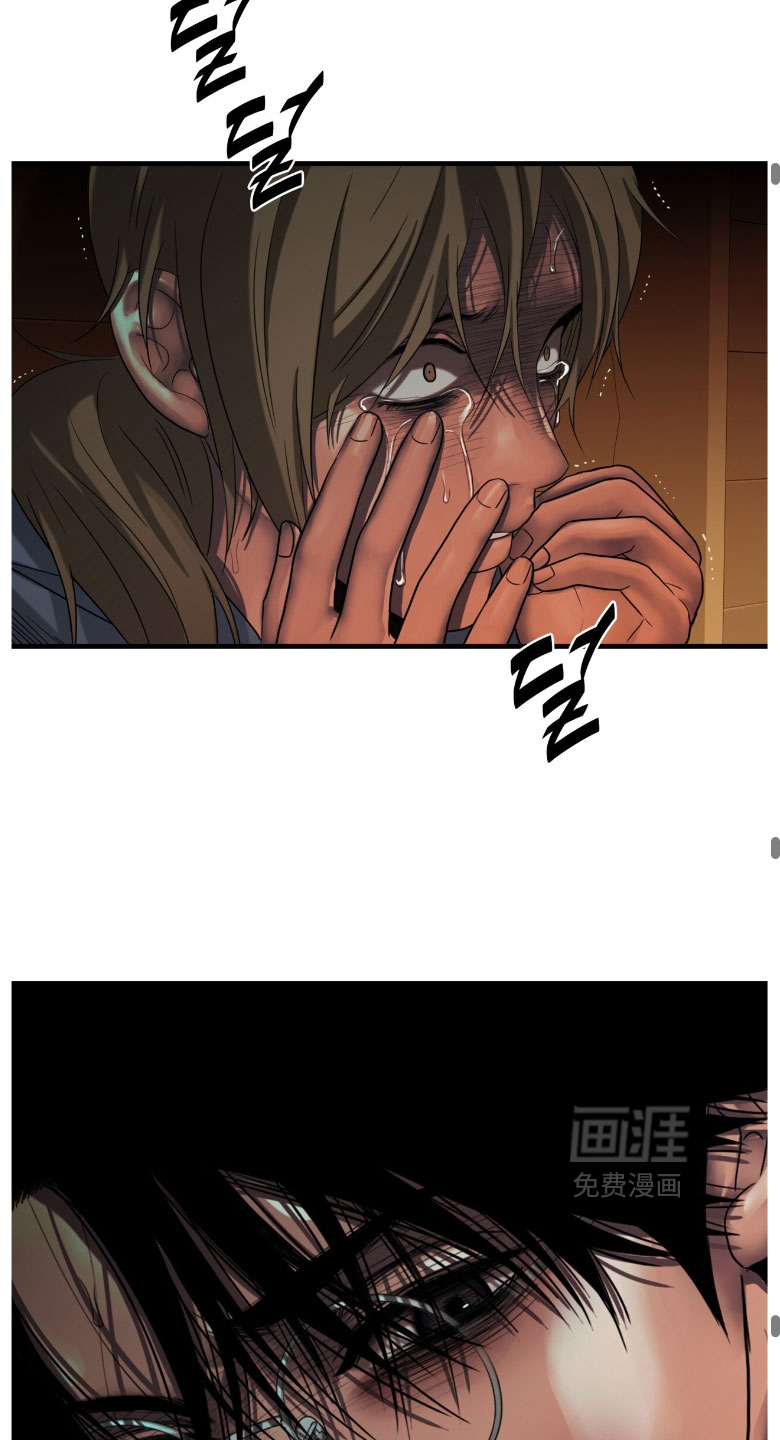 第103话9