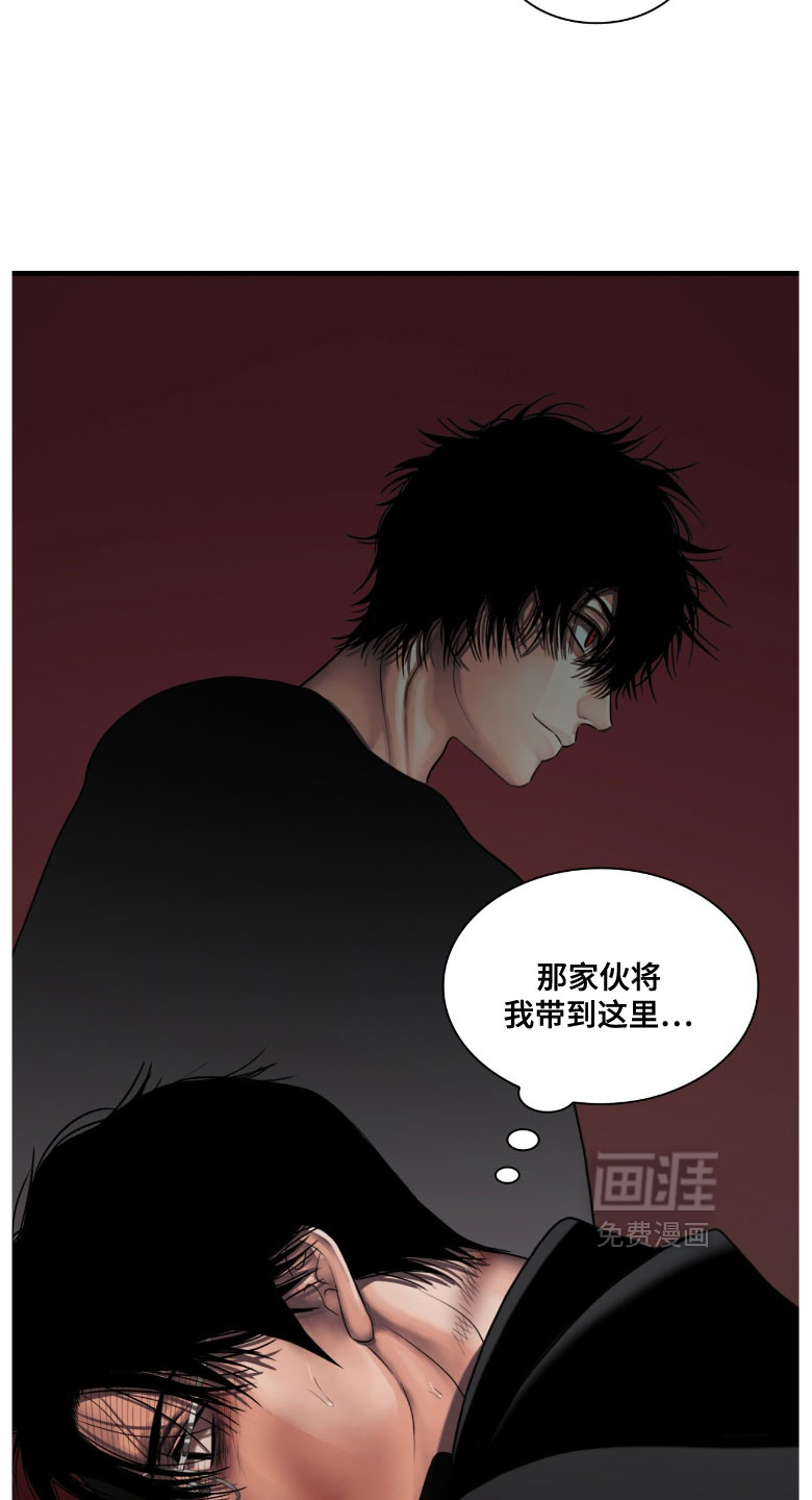 第103话5