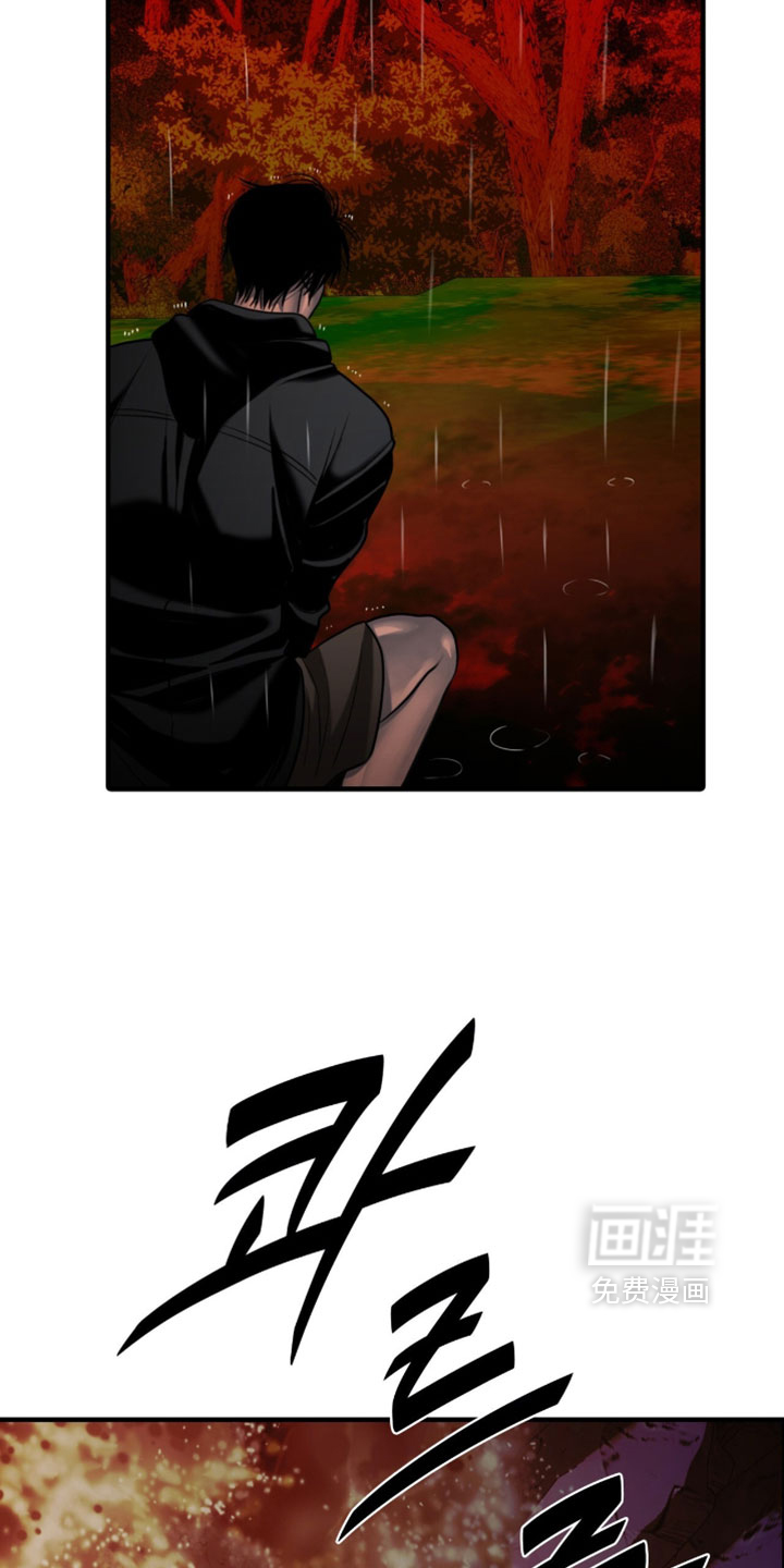第102话21