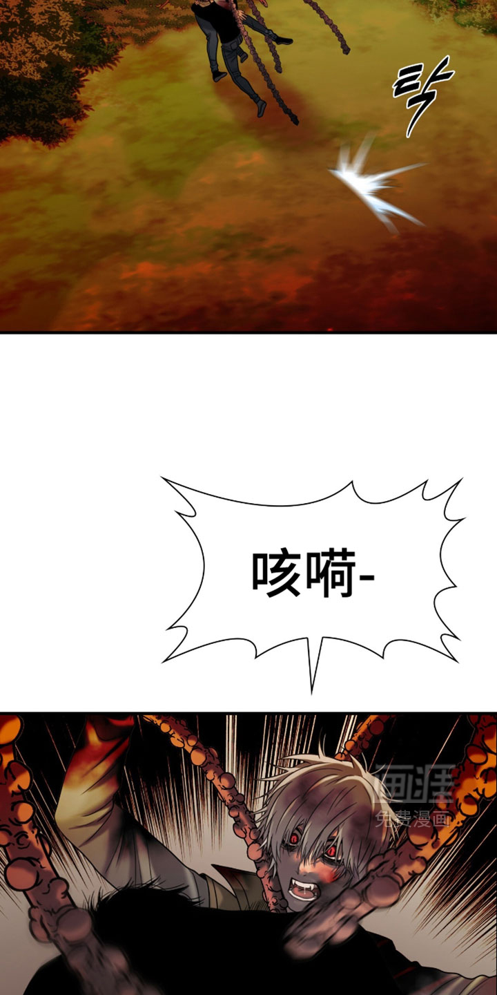 第102话1