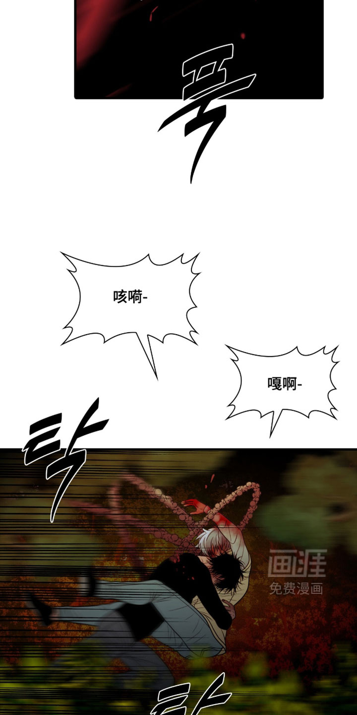 第102话4
