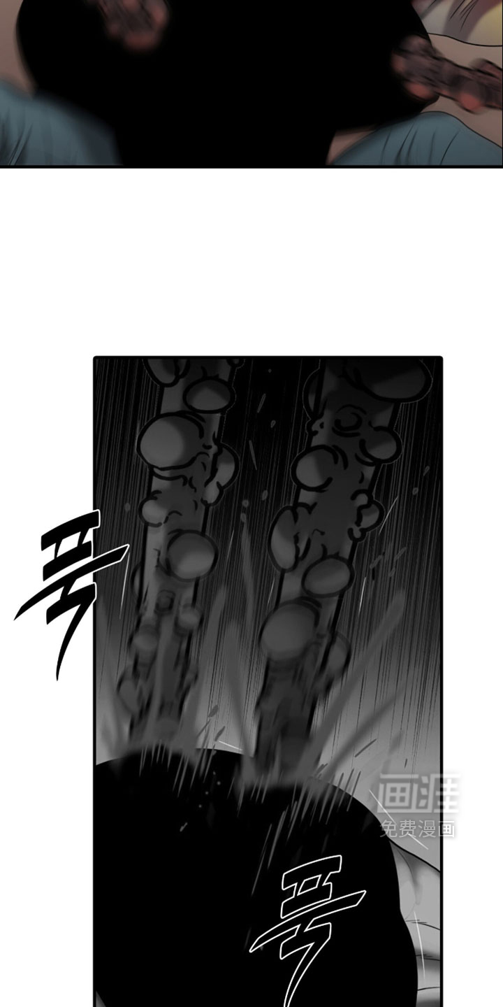 第102话2